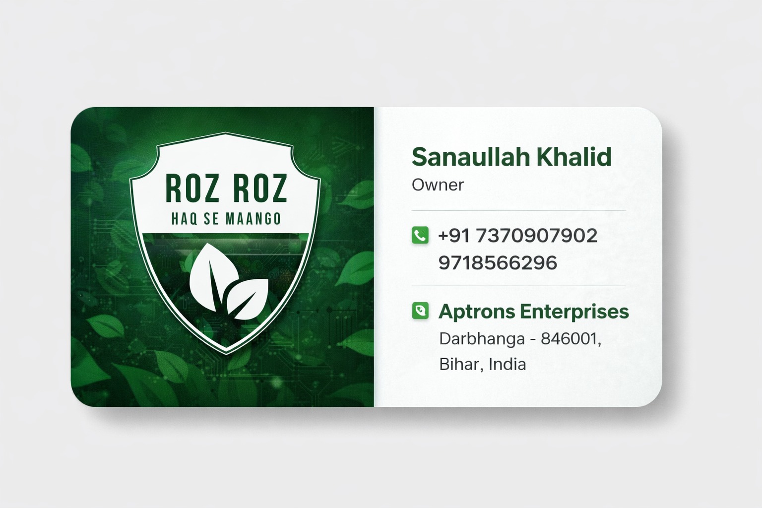 Personal Medical care