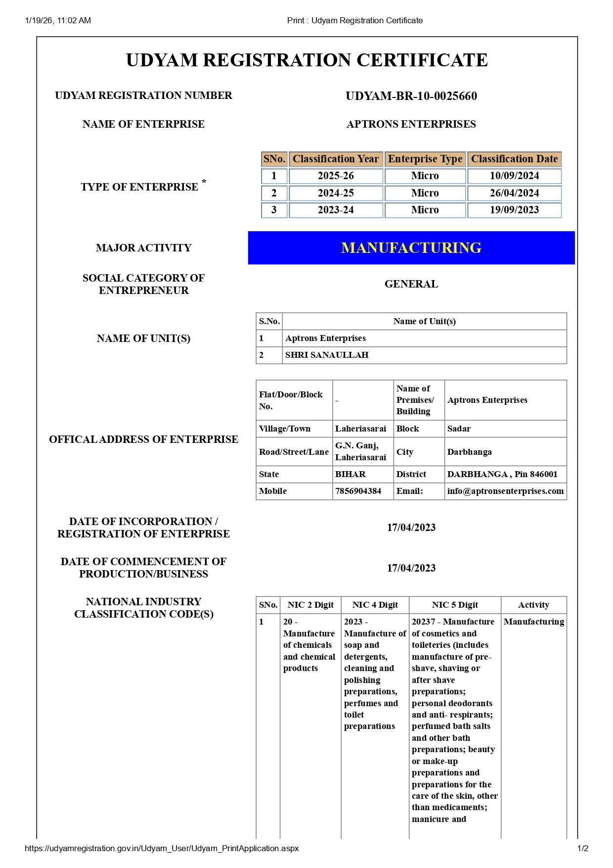 MSME Certification